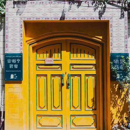 Good Morning Homestay Inn 카슈가르 외부 사진