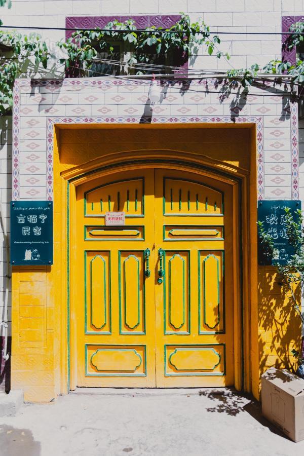 Good Morning Homestay Inn 카슈가르 외부 사진